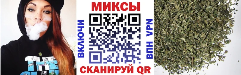 БУТИРАТ оксибутират как найти закладки Саратов