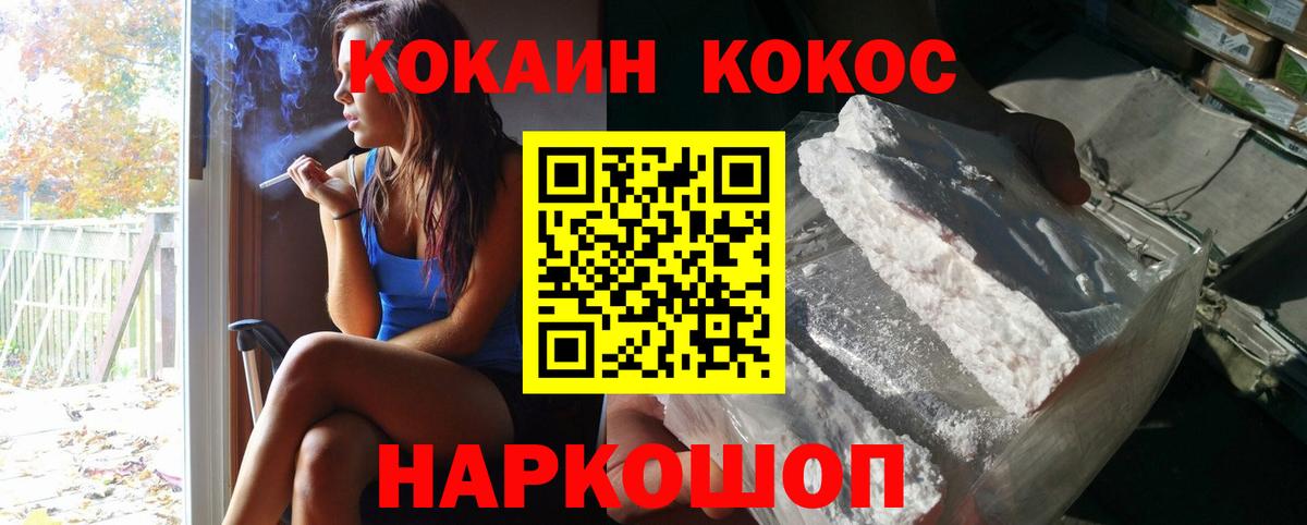 Амфетамин Саратов