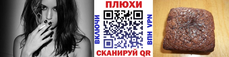 ОМГ ОМГ маркетплейс  Саратов  Гашиш Premium 