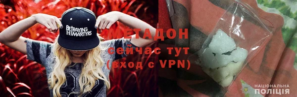 spice Надым