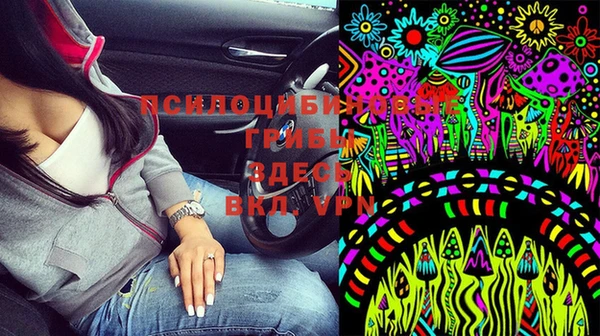 круглые Наволоки