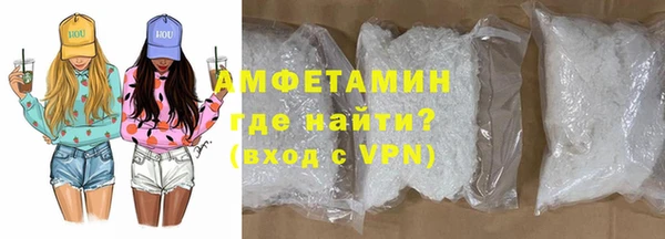 круглые Наволоки