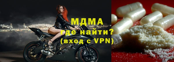 spice Надым