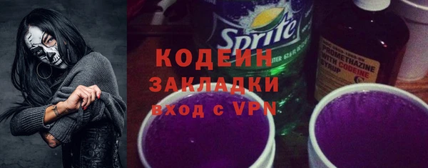 круглые Наволоки