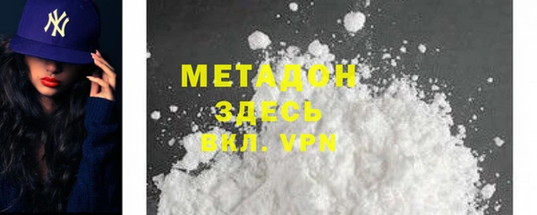 круглые Наволоки