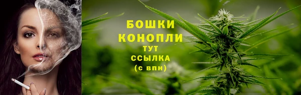 круглые Наволоки