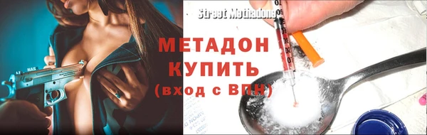 spice Надым