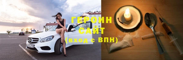 круглые Наволоки