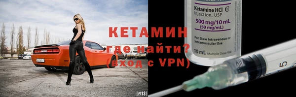 круглые Наволоки