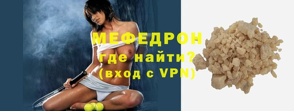 spice Надым