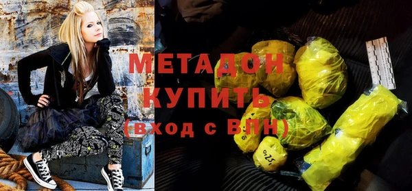 круглые Наволоки