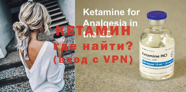 стаф Нефтегорск