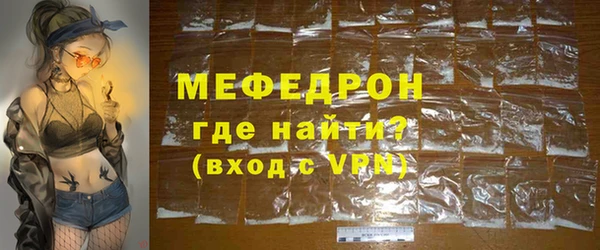 круглые Наволоки