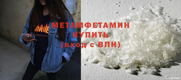 spice Надым