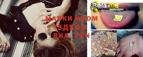 круглые Наволоки