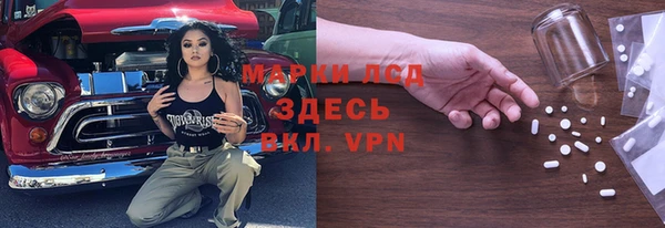 spice Надым