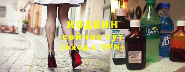 каннабис Артём
