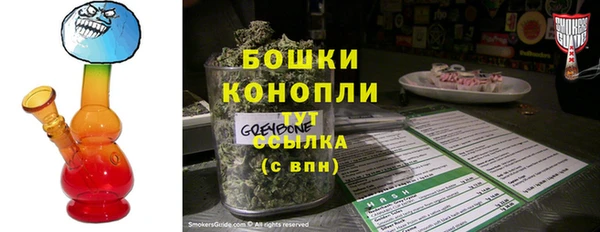 круглые Наволоки