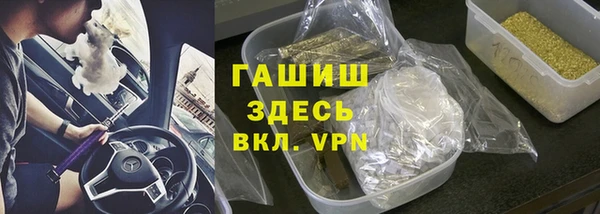 круглые Наволоки