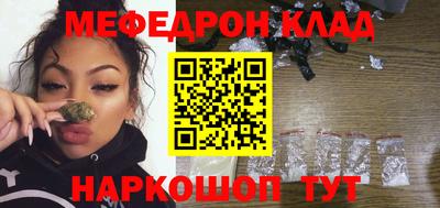 гашишное масло Бугуруслан