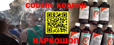 герыч Кунгур
