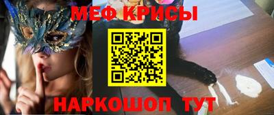 бутик Лесосибирск