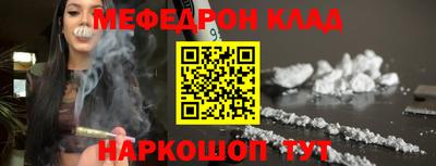 марихуана Бузулук