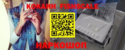 экстази Кулебаки