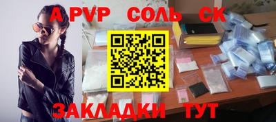 герыч Кунгур