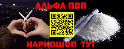 герыч Кумертау