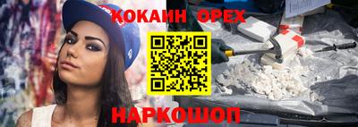 герыч Кумертау