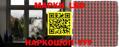 марихуана Бузулук