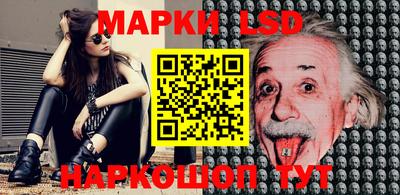 герыч Кунгур