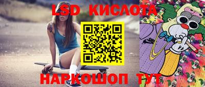 гашишное масло Бугуруслан