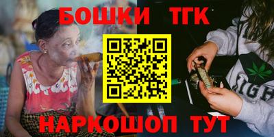 экстази Кулебаки
