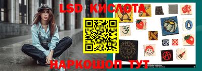 герыч Кунгур