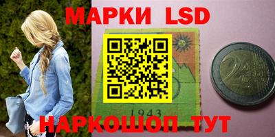 экстази Кулебаки