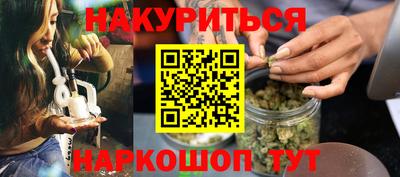 герыч Кумертау