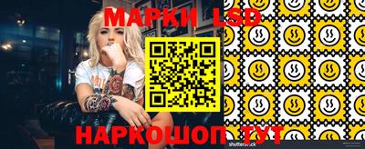 герыч Кунгур