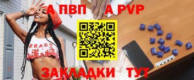 герыч Кунгур