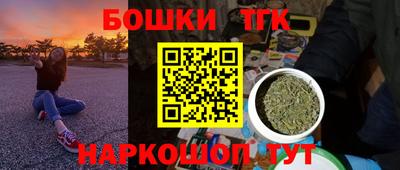 герыч Кумертау