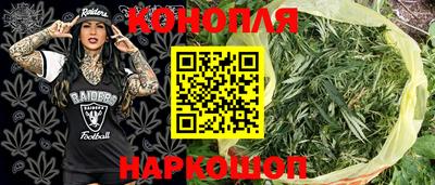 герыч Кумертау
