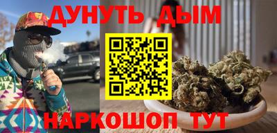 герыч Кунгур