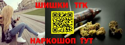 герыч Кунгур