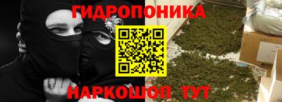 гашишное масло Бугуруслан