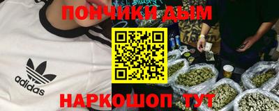 герыч Кунгур