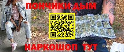 герыч Кунгур