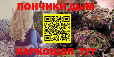герыч Кумертау
