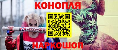 герыч Кумертау