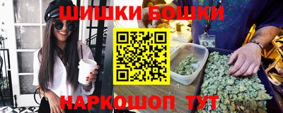 экстази Кулебаки